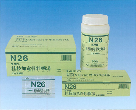 コタロー 桂枝加竜骨牡蛎湯 エキス細粒